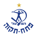 هبوعيل بيتاح تكفا logo