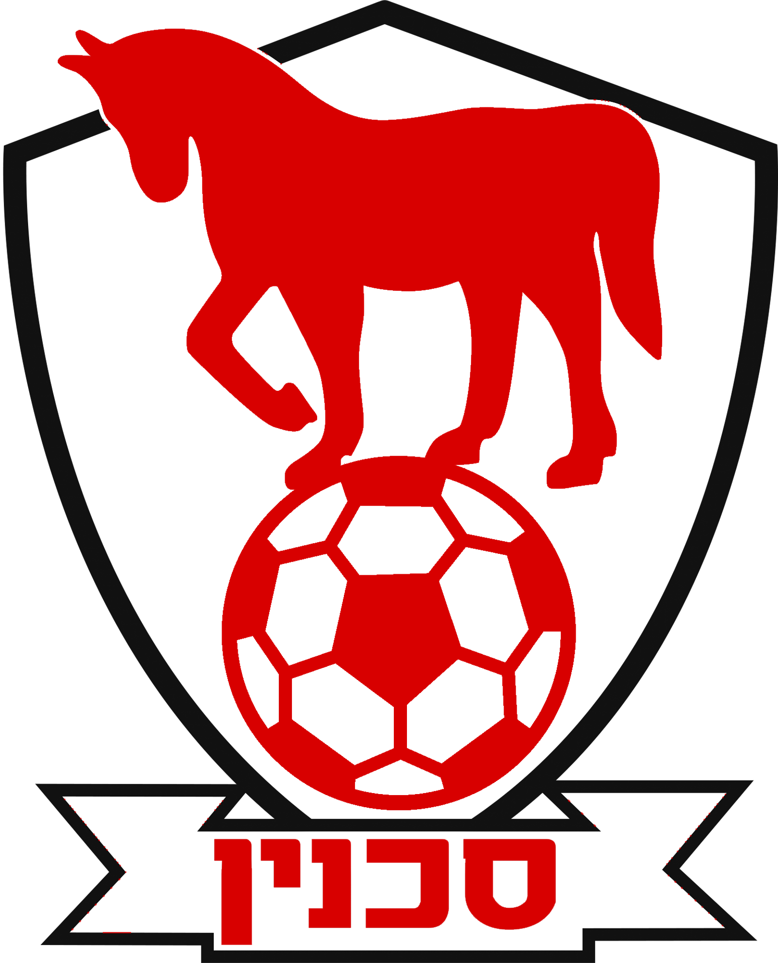 اتحاد ابناء سخنين